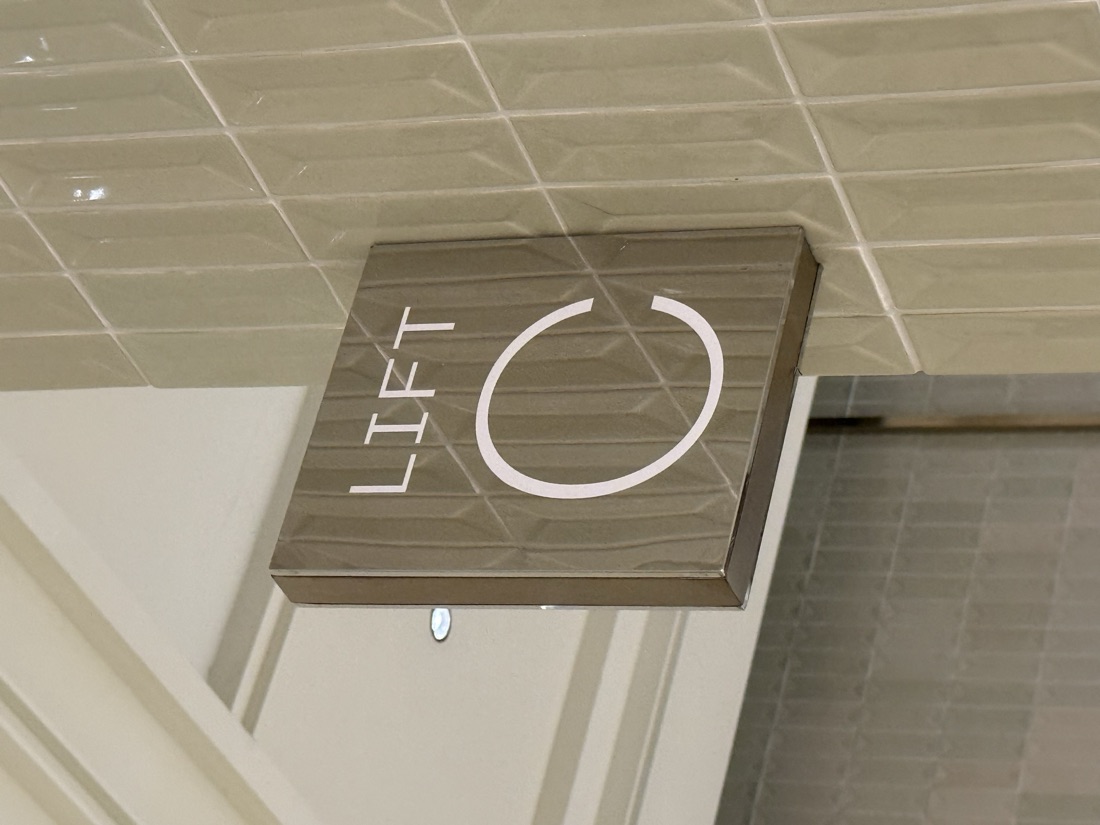 Lift C blade sign, Central Park, Bangkok — made to order by Mommy Signage