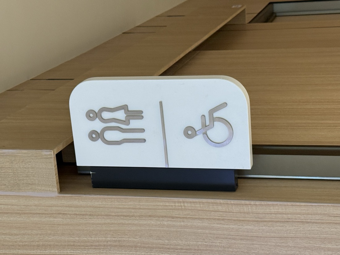 Restroom blade sign, MedPark, Bangkok — made to order by Mommy Signage
