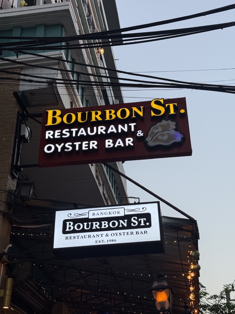Bourbon St oyster bar, Bangkok — made to order by Mommy Signage