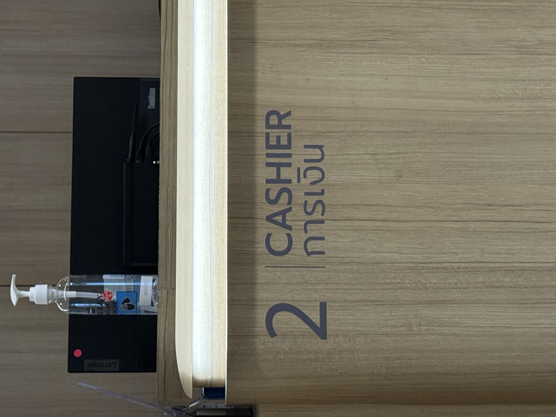 Cashier counter number, MedPark, Bangkok — made to order by Mommy Signage