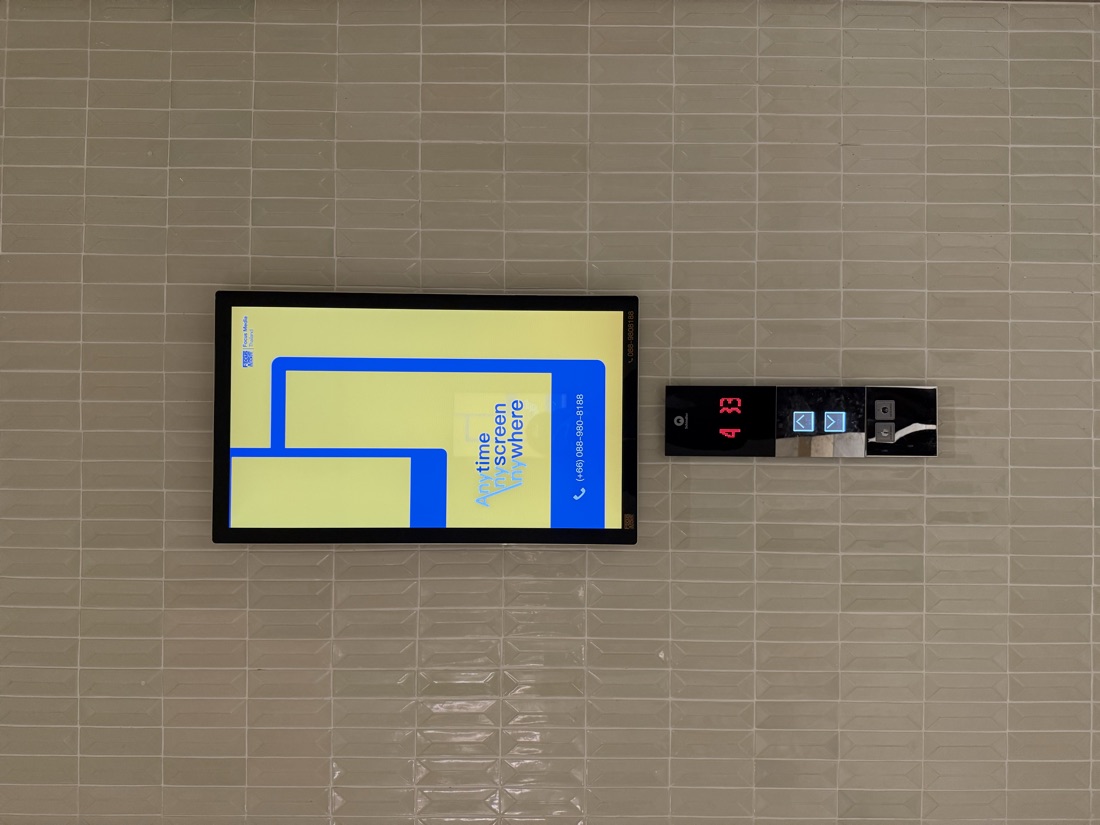 Digital signage screen, Central Park, Bangkok — made to order by Mommy Signage
