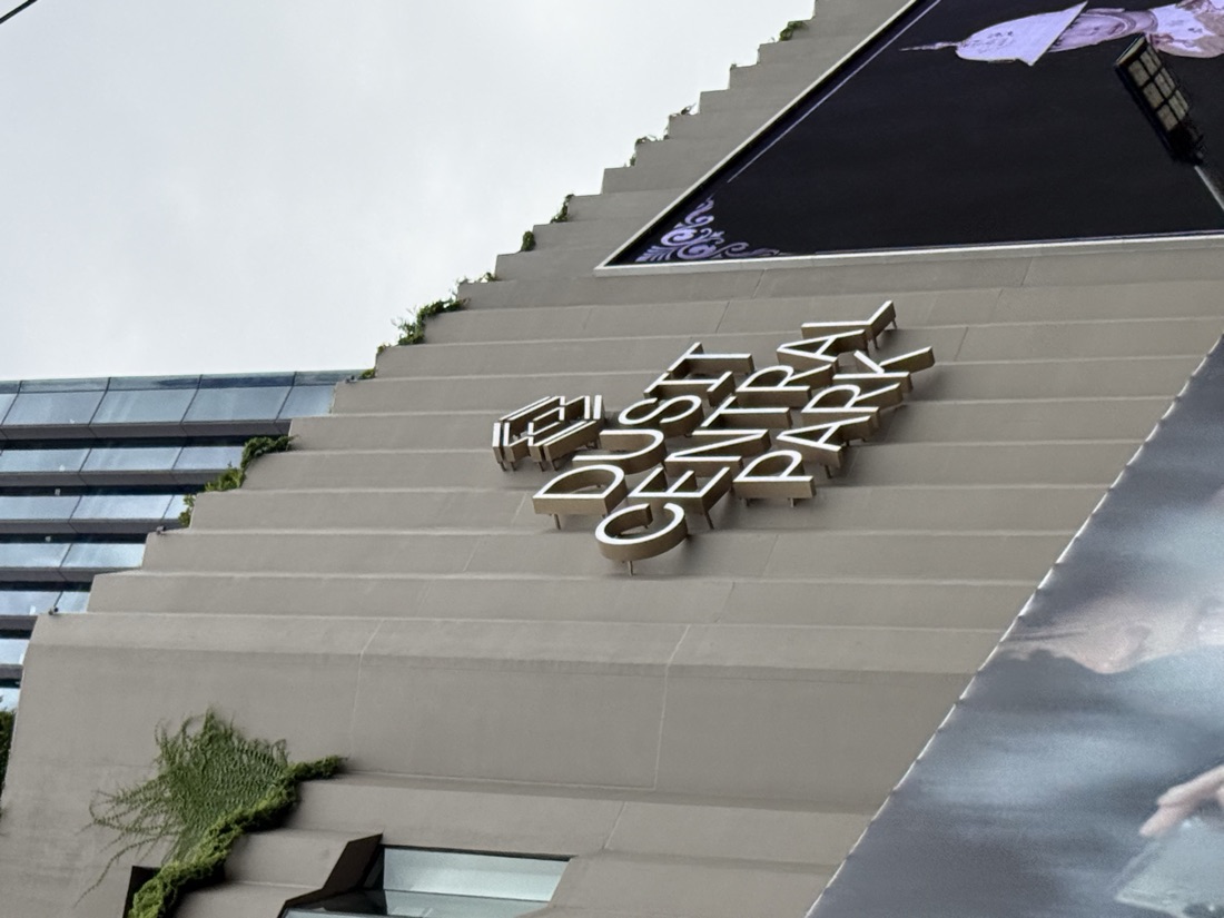 Building facade lettering, Central Park, Bangkok — made to order by Mommy Signage