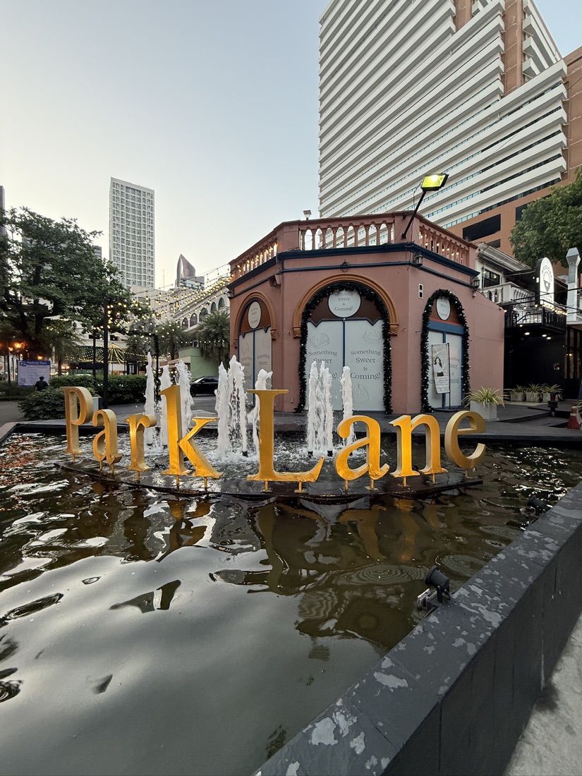 Park Lane letters fountain, Bangkok — made to order by Mommy Signage