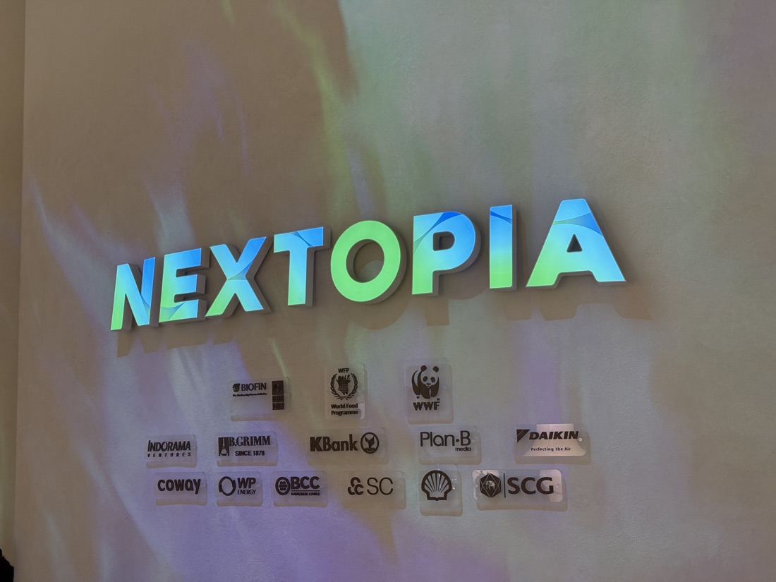 NEXTOPIA sponsor wall, Siam, Bangkok — made to order by Mommy Signage