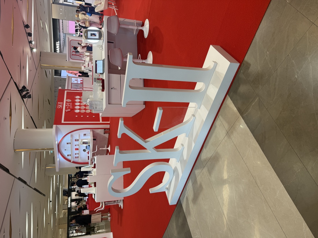 SK-II 3D letters, Siam, Bangkok — made to order by Mommy Signage