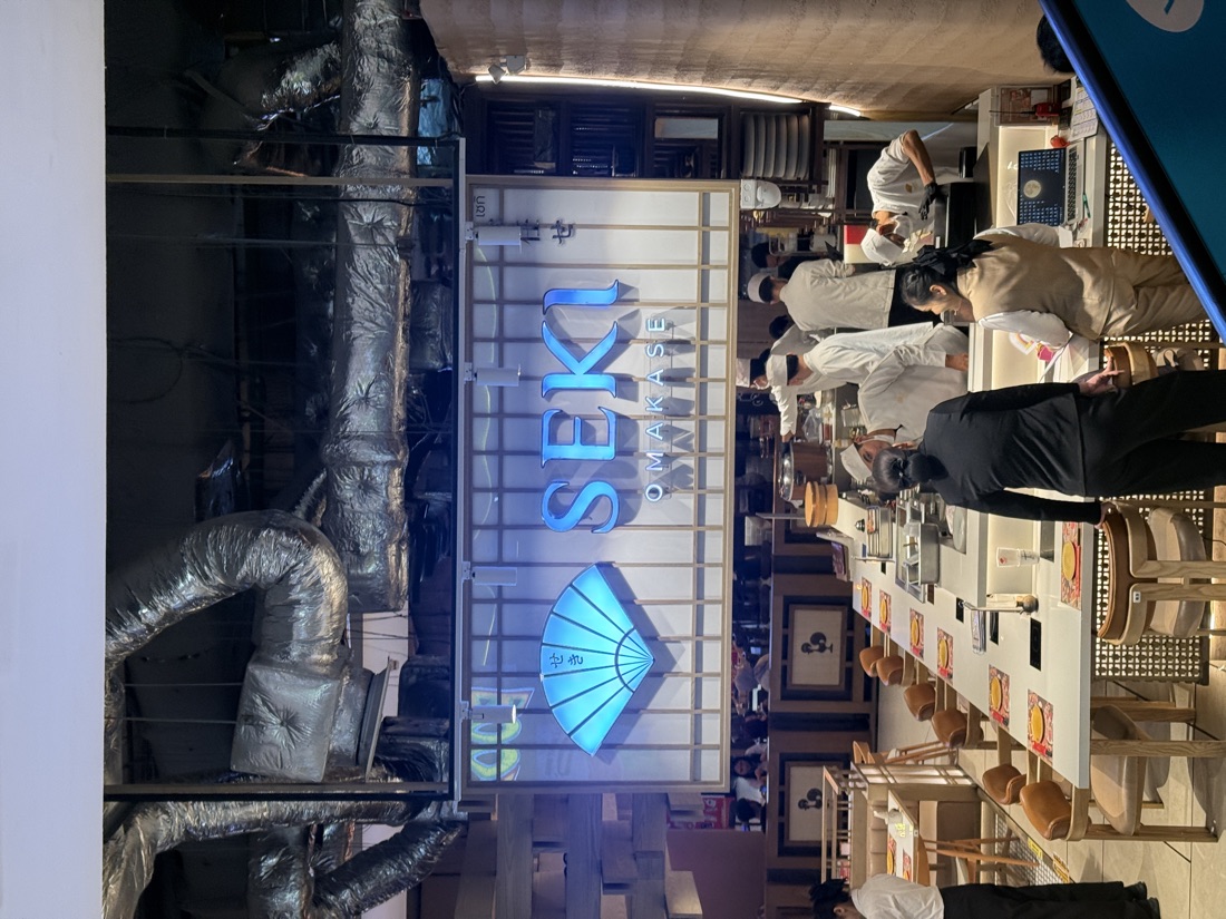 SEKI Omakase fascia, Siam, Bangkok — made to order by Mommy Signage