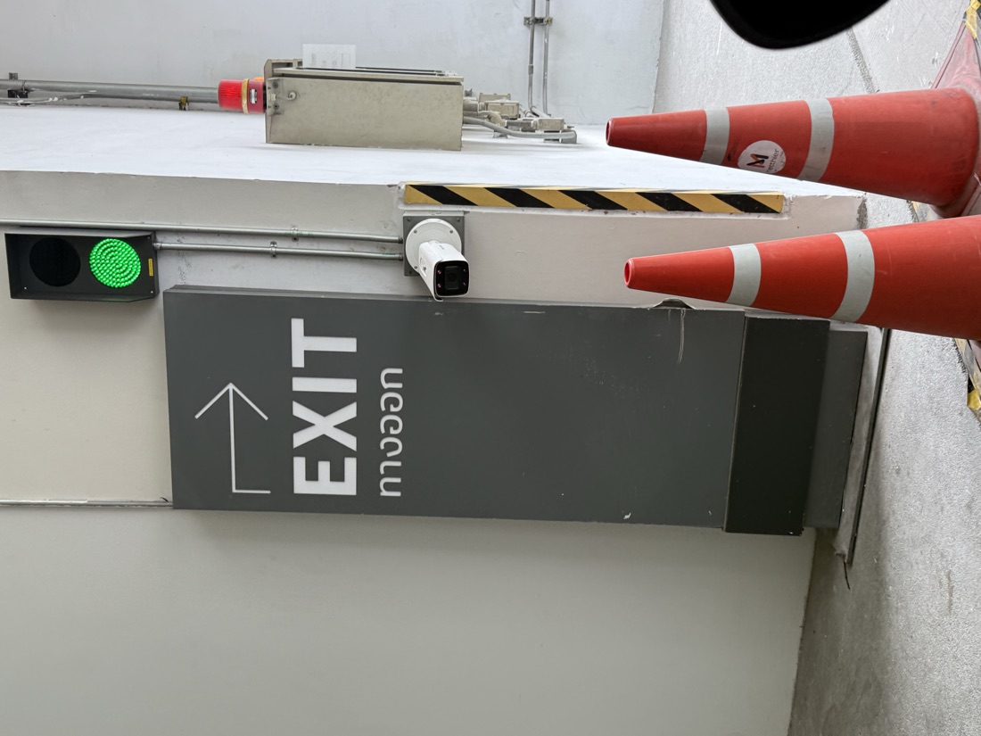 Car park exit, MedPark, Bangkok — made to order by Mommy Signage