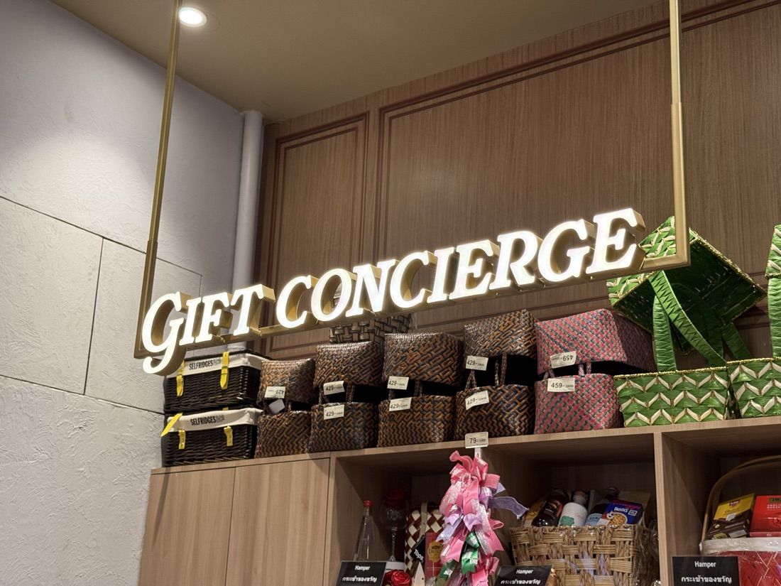 Illuminated channel letters, Central Park, Bangkok — made to order by Mommy Signage