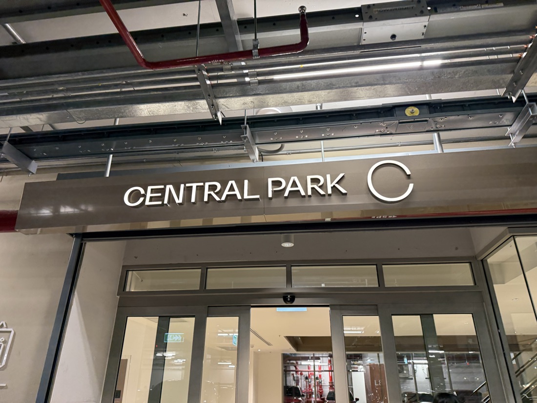 Central Park entrance, Central Park, Bangkok — made to order by Mommy Signage