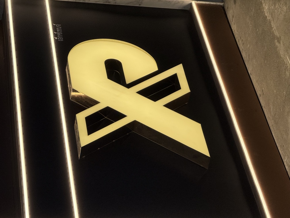 XP lit monogram — made to order by Mommy Signage
