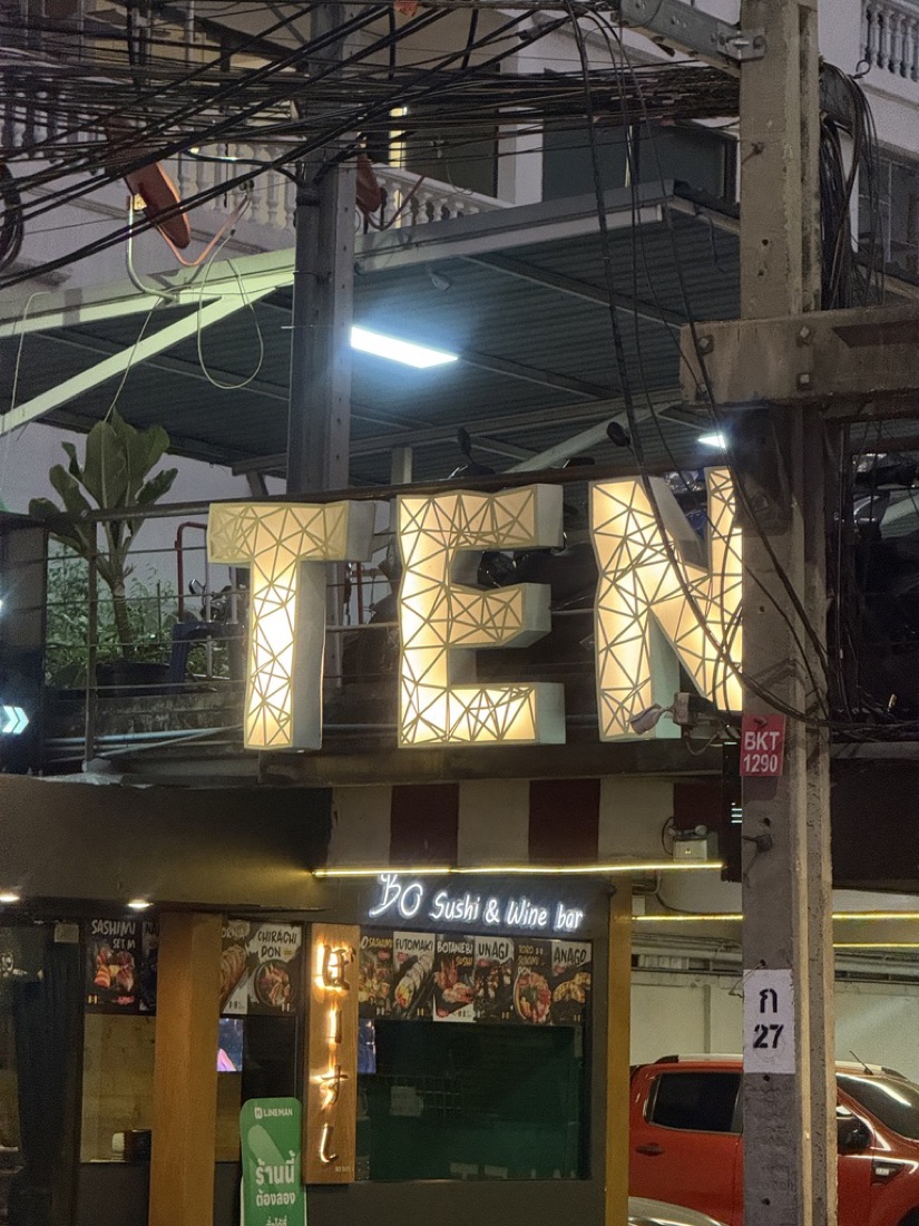 Illuminated TEN letters — made to order by Mommy Signage