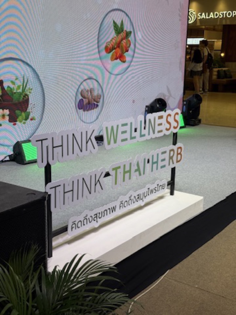 Think Wellness event, Central Park, Bangkok — made to order by Mommy Signage