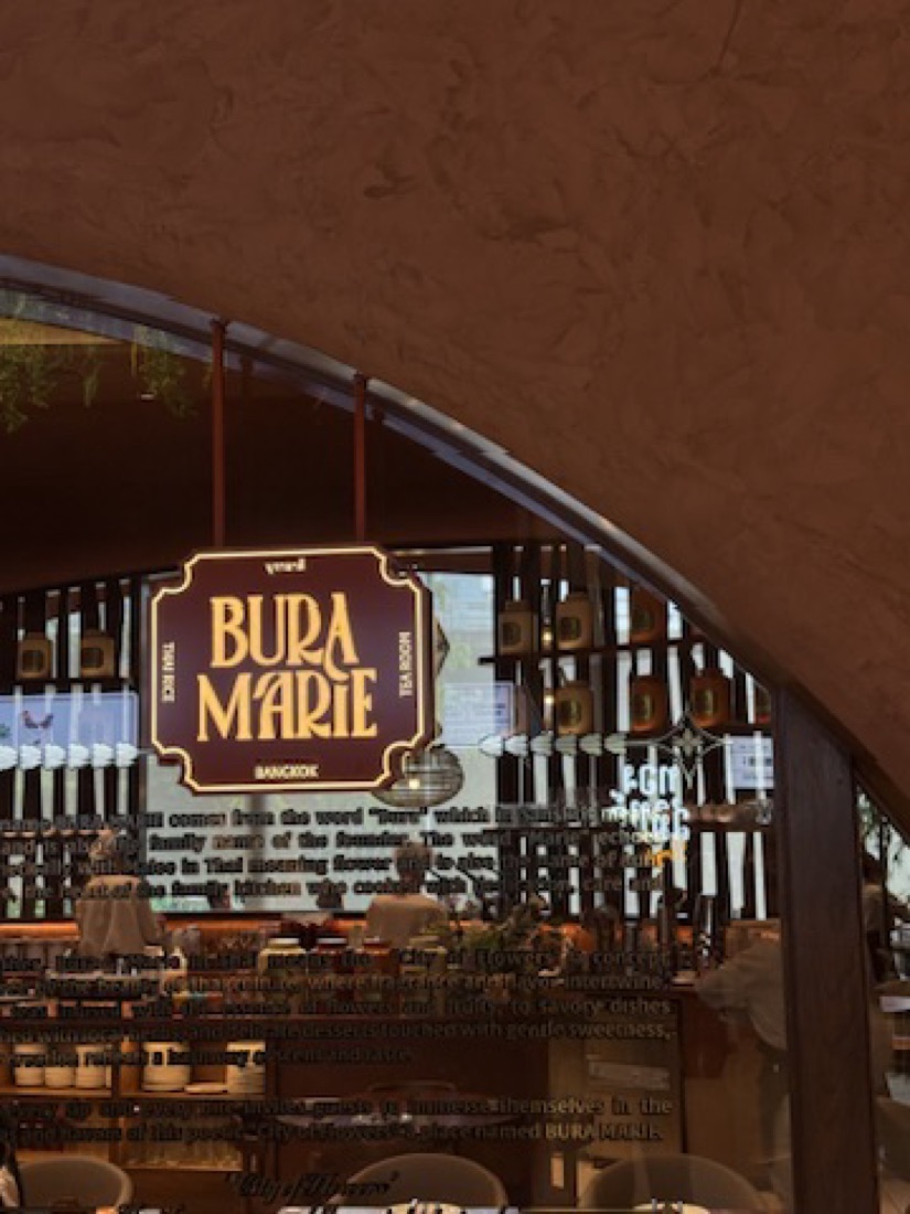 Bura Marie sign, Central Park, Bangkok — made to order by Mommy Signage