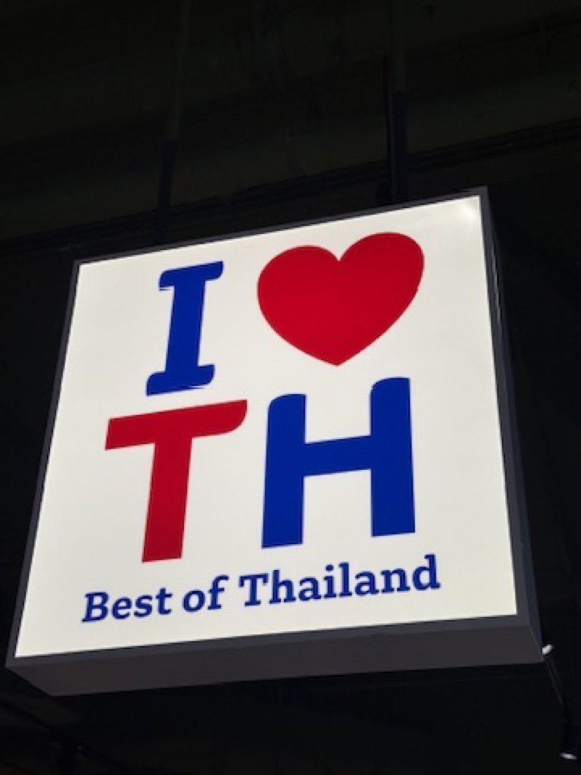 I Love Thailand lightbox, Central Park, Bangkok — made to order by Mommy Signage