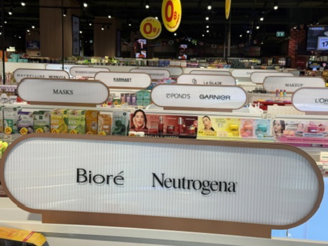 Cosmetics brand light box, Central Park, Bangkok — made to order by Mommy Signage