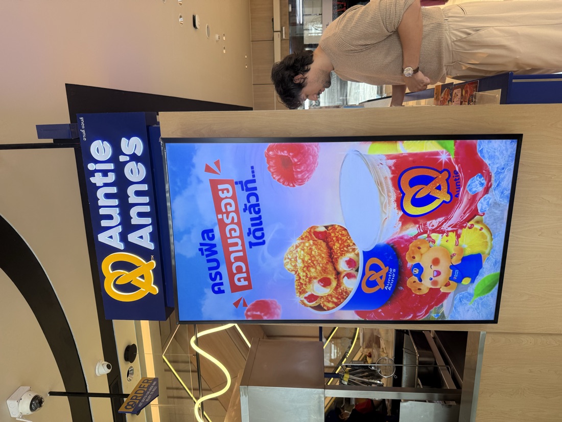 Auntie Anne's storefront, MedPark, Bangkok — made to order by Mommy Signage