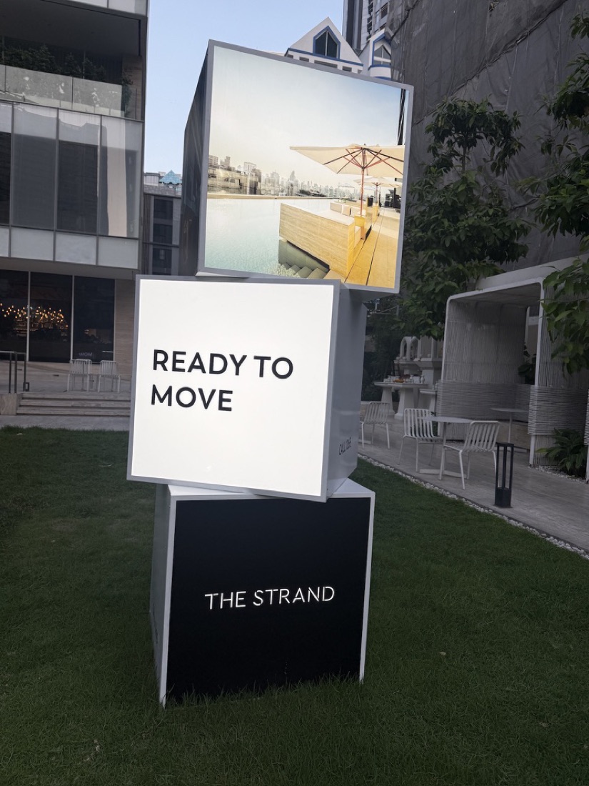 The Strand cubes — made to order by Mommy Signage
