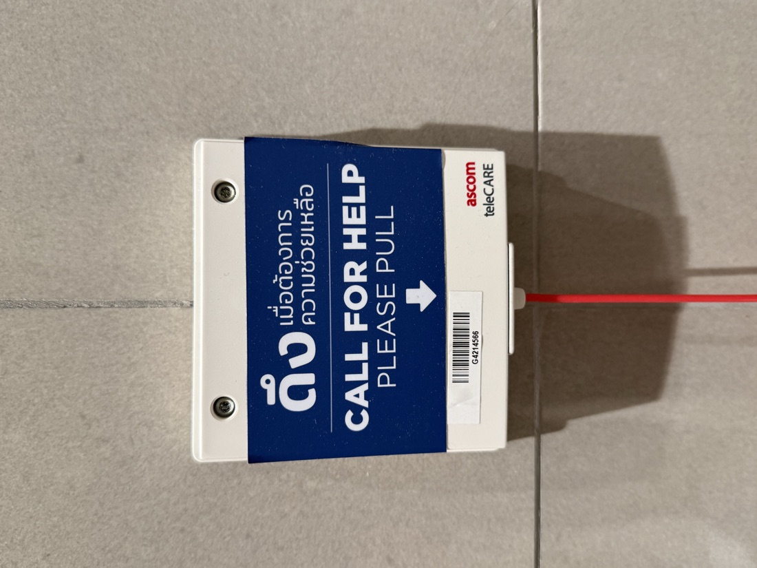 Call for help, MedPark, Bangkok — made to order by Mommy Signage