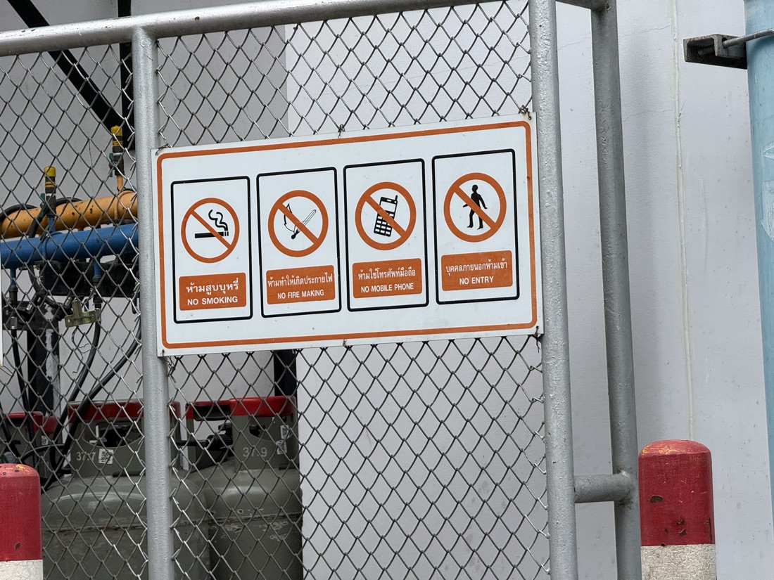Gas area prohibitions, MedPark, Bangkok — made to order by Mommy Signage