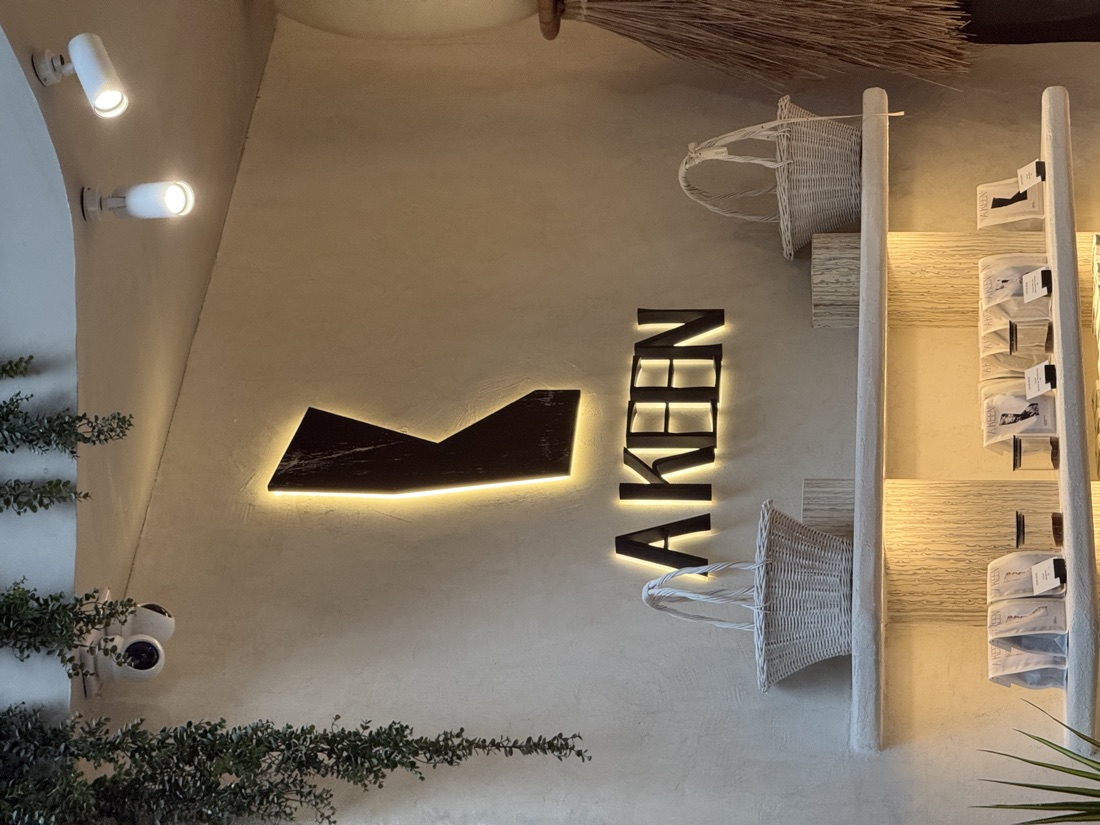 AKEEN backlit logo, Siam, Bangkok — made to order by Mommy Signage