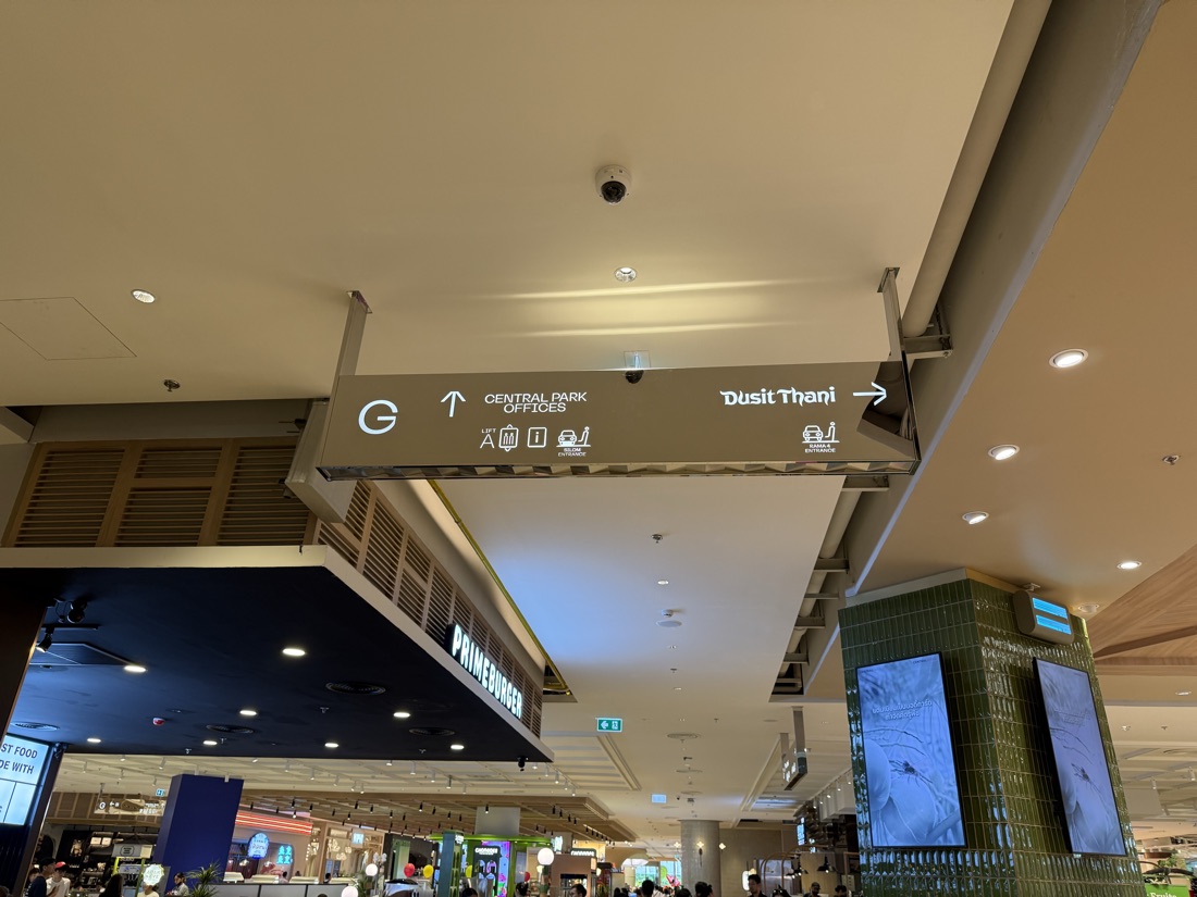 Overhead directional, Central Park, Bangkok — made to order by Mommy Signage