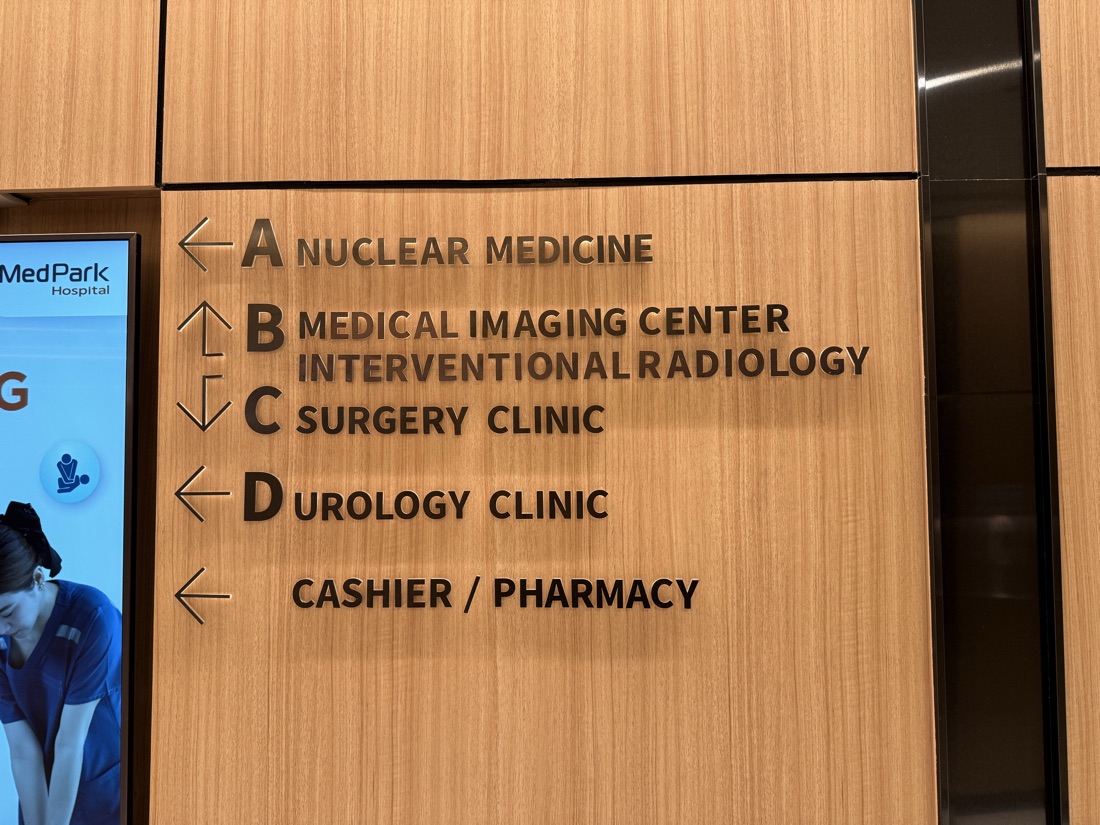 Clinic zone directory, MedPark, Bangkok — made to order by Mommy Signage
