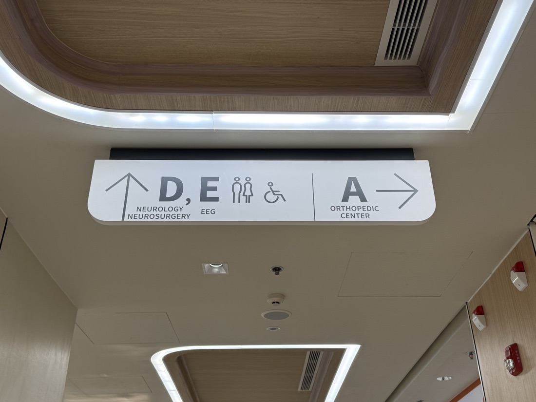 Overhead clinic directional, MedPark, Bangkok — made to order by Mommy Signage