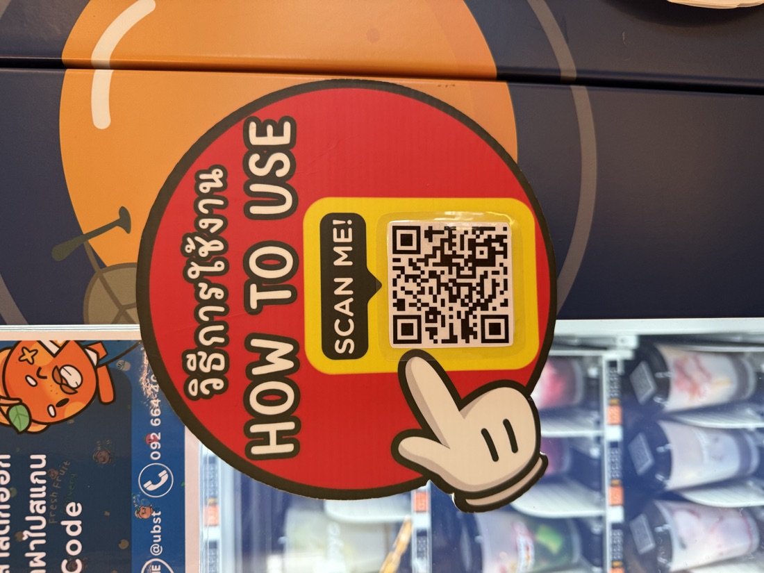 How-to-use QR decal, MedPark, Bangkok — made to order by Mommy Signage