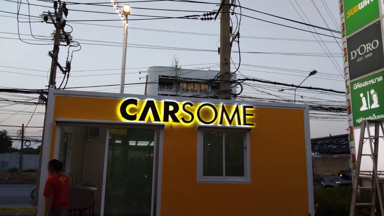 Carsome halo-lit built-up letters on a roadside unit — made by Mommy Signage