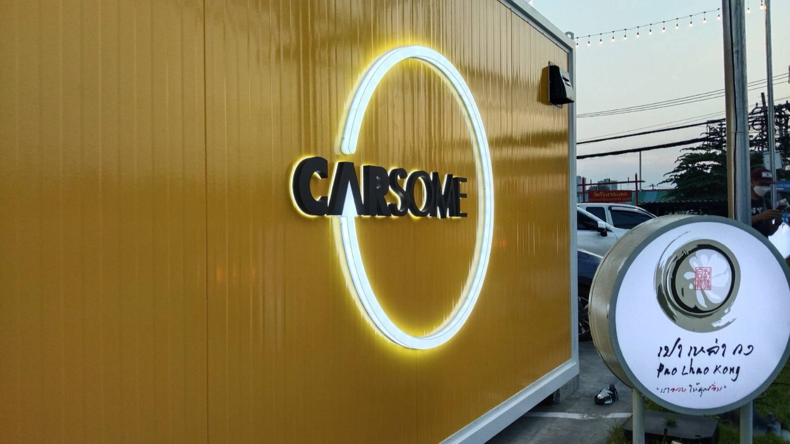 Carsome halo-lit letters with a lit ring — made by Mommy Signage